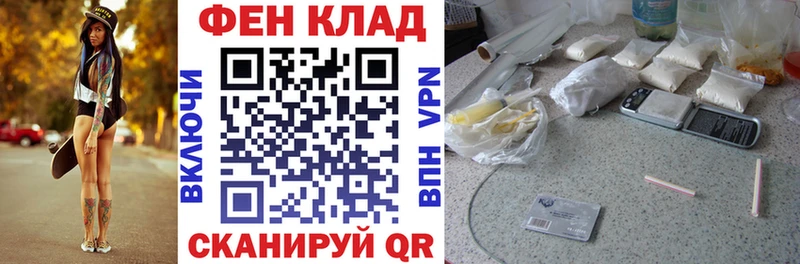 АМФ Premium блэк спрут зеркало Волжский