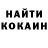 Ecstasy круглые Shelly Das