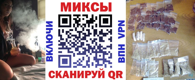 MEGA tor  Волжский  БУТИРАТ буратино 