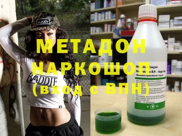спиды Алексин