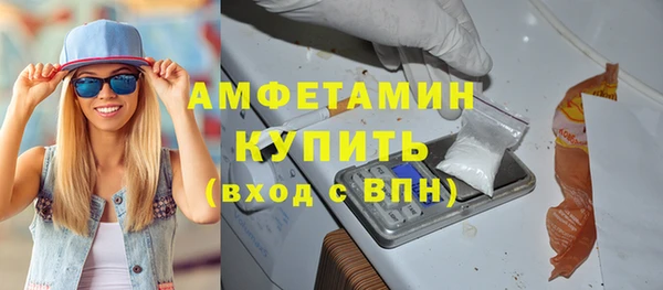 марки lsd Белая Калитва