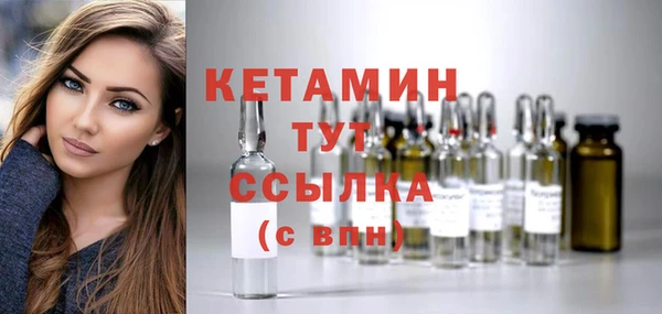 каннабис Остров