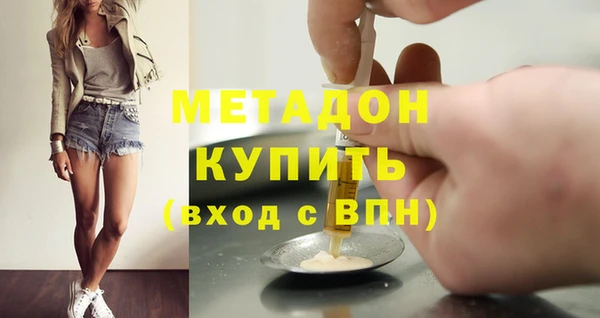 каннабис Остров