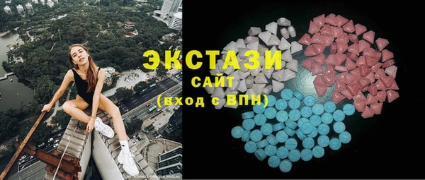 кокс Осташков