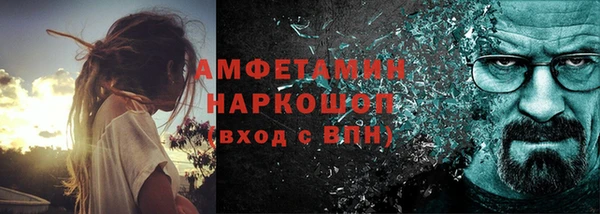 эйфоретик Алзамай