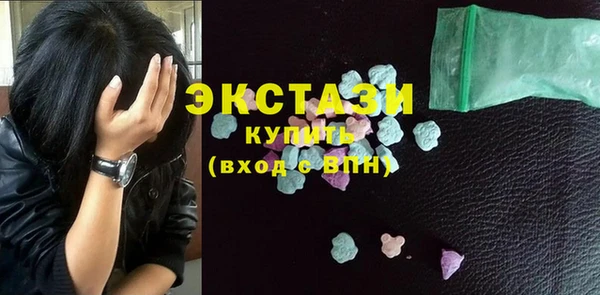 эйфоретик Алзамай