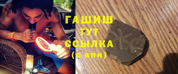 кокс Осташков