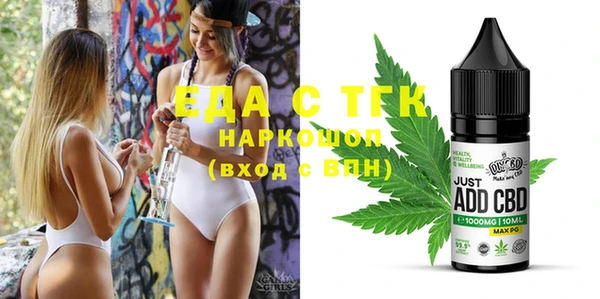 эйфоретик Алзамай