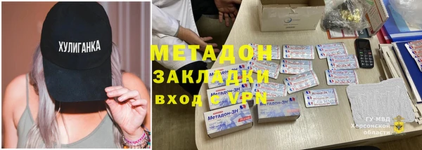 ECSTASY Алексеевка